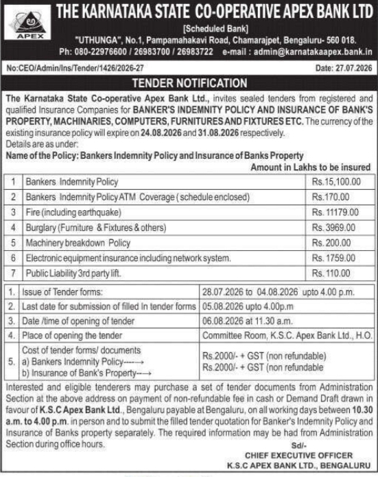Tender Notification for Insurance Policies by Karnataka State Co-operative Apex Bank