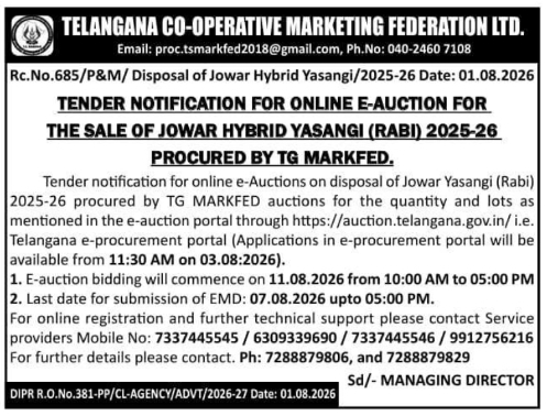 Tender Notification for Online E-Auction of Jowar Hybrid