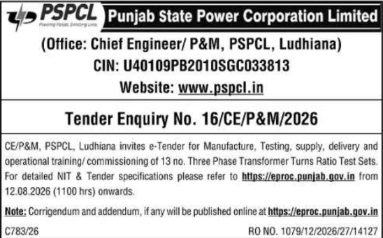Tender Notification for Transformer Turns Ratio Test Sets by PSPCL