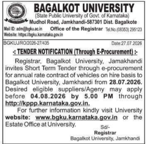 Tender Notification for Vehicle Hire by Bagalkot University