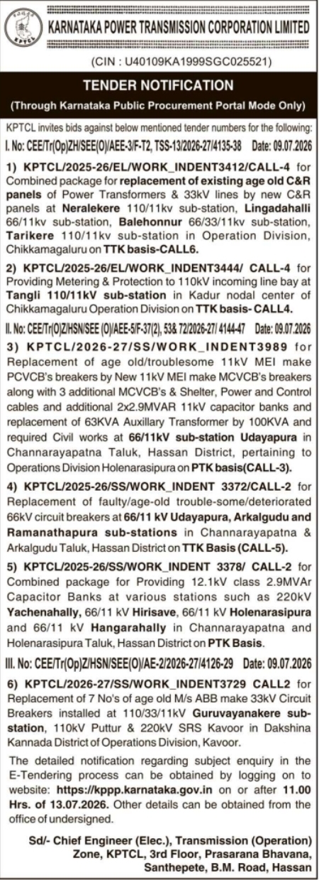Tender Notification: Karnataka Power Transmission Corporation Limited