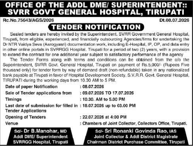 Tender Notification: SVRR Govt General Hospital Outsourcing Contract