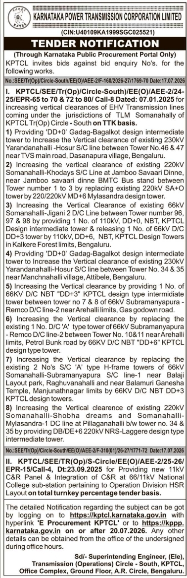 Tender Notification: Transmission Line Clearances & Substation Integration