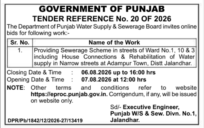 TENDER REFERENCE No. 20 OF 2026: Punjab Water Supply & Sewerage Board Project