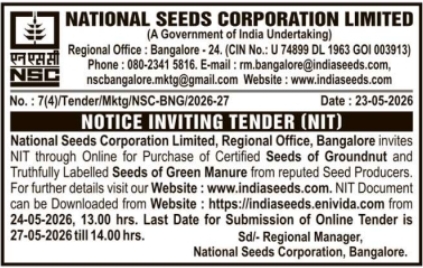 Tenders Open: National Seeds Corporation Limited