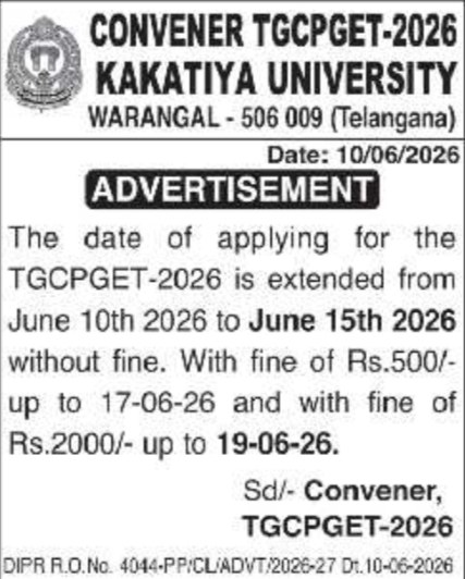 TGCPGET-2026 Application Deadline Extended