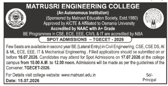TGECET-2026 Spot Admissions Notice: Matrusri Engineering College