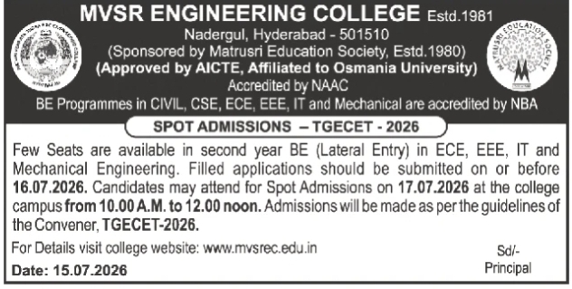TGECET-2026 Spot Admissions Notice: MVSR Engineering College