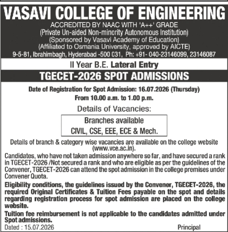 TGECET-2026 Spot Admissions Notice: Vasavi College of Engineering