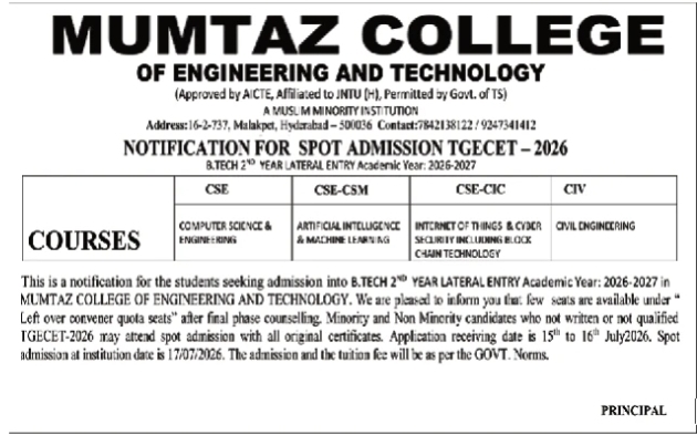 TGECET Spot Admissions 2026-2027: Mumtaz College of Engineering and Technology