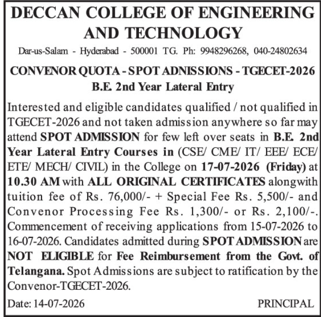 TGECET Spot Admissions 2026: Deccan College of Engineering, Hyderabad