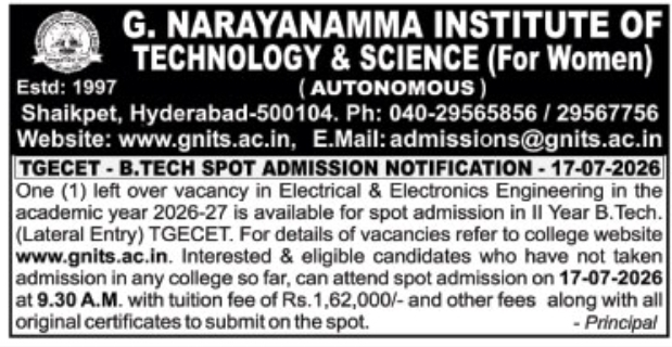 TGECET Spot Admissions 2026: G. Narayanamma Institute (GNITS)