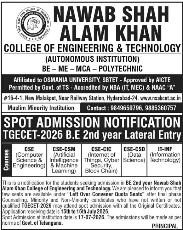TGECET Spot Admissions 2026: Nawab Shah Alam Khan College