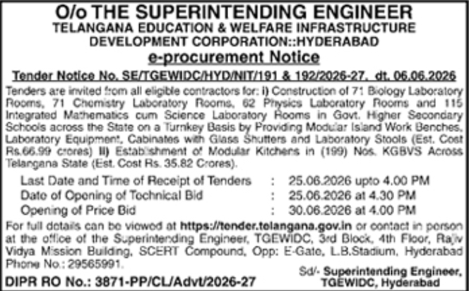 TGEWIDC Hyderabad: Govt Schools Laboratory & Kitchen E-Procurement Notice