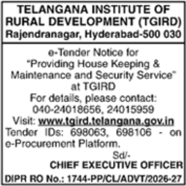 TGIRD e-Tender Alert: Housekeeping, Maintenance & Security Services