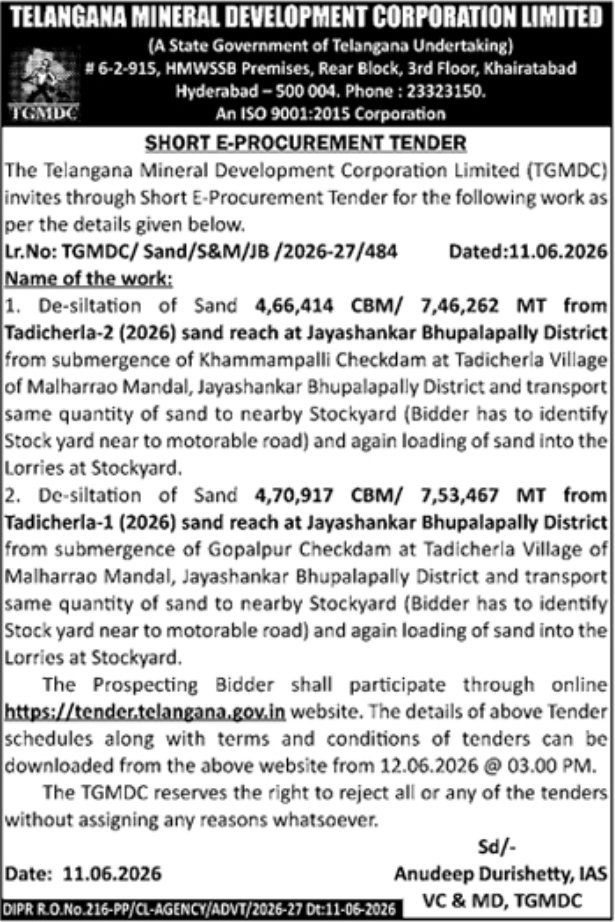 TGMDC Sand De-siltation E-Procurement Tender