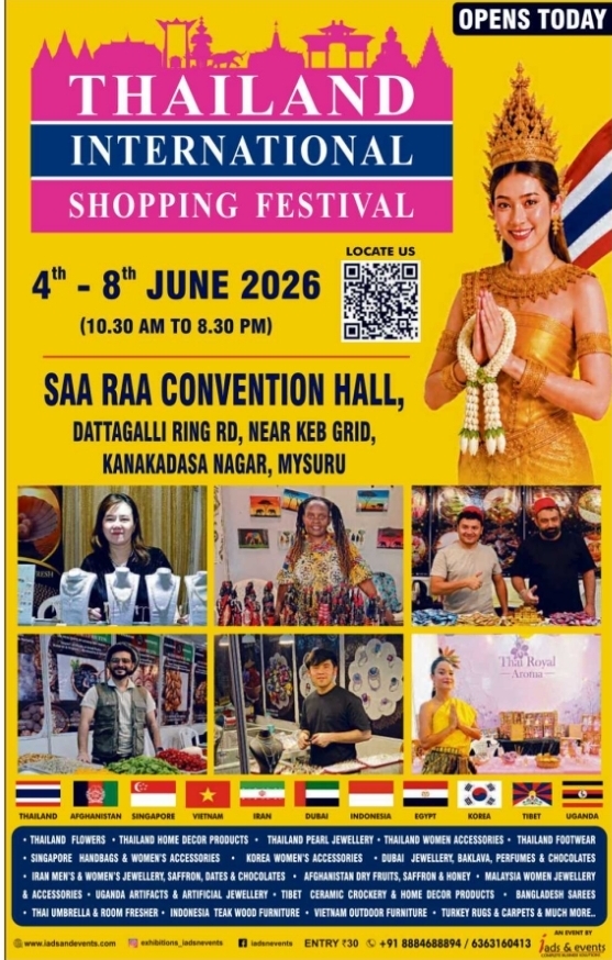 Thailand International Shopping Festival: Mysuru Event 2026