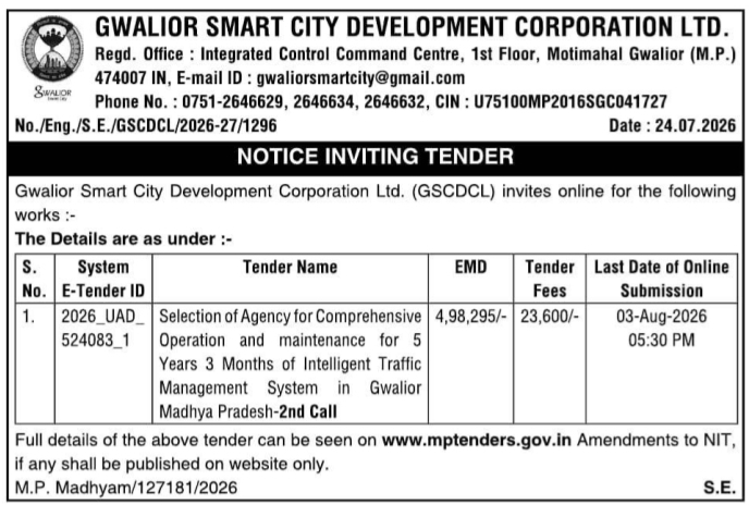 Traffic Management System Tender by Gwalior Smart City Development Corporation Ltd.