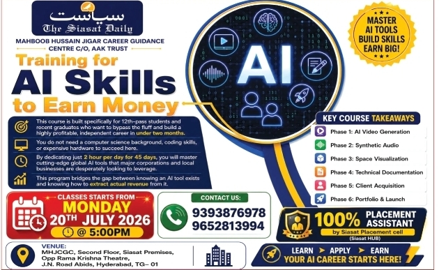 Training for AI Skills to Earn Money Program