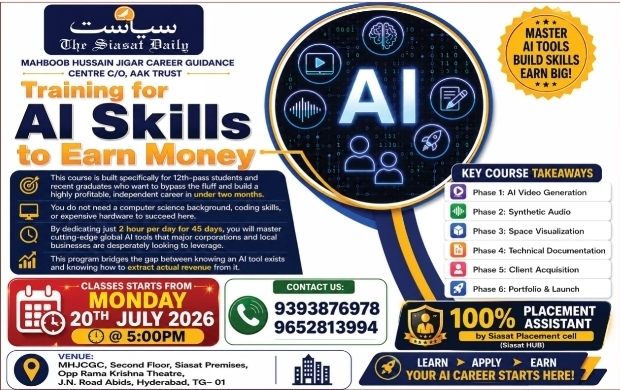 Training: Professional AI Skills Development Course