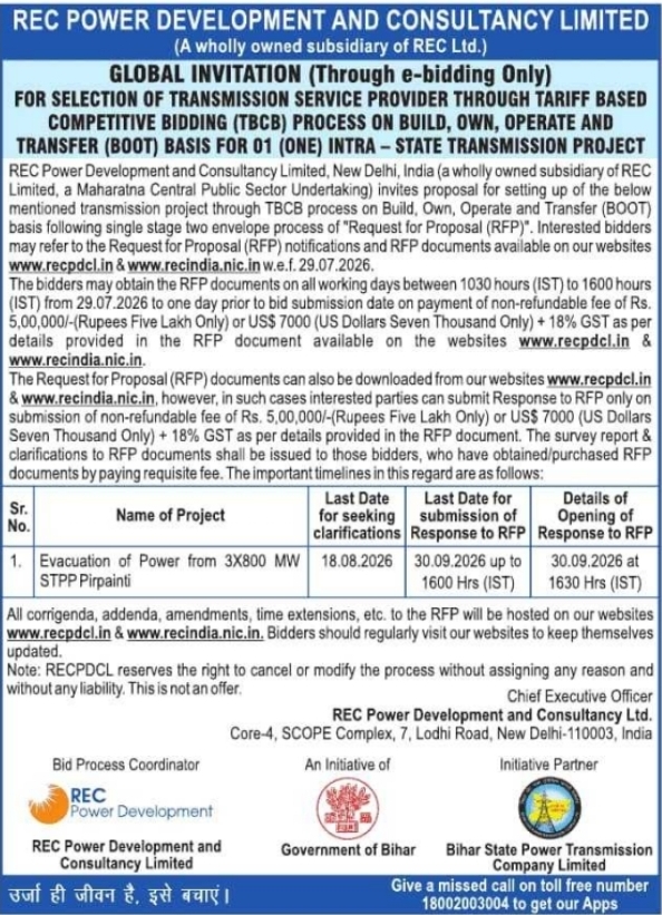 Transmission Project Global RFP by REC Power Development