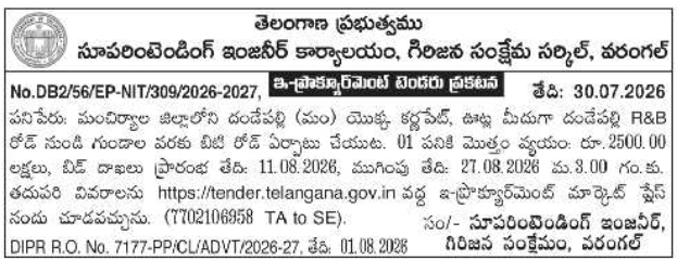 Tribal Welfare Department Warangal E-Tender for BT Road Construction
