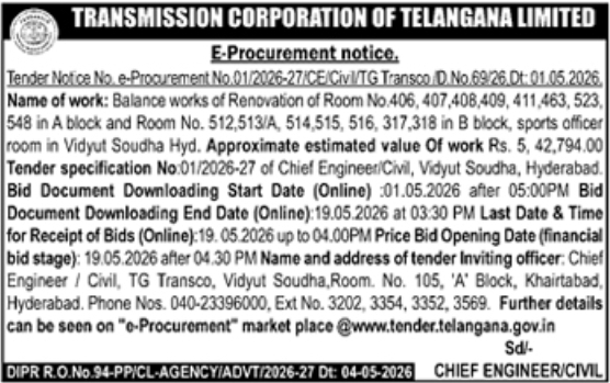 TSTRANSCO E-Procurement Notice: Vidyut Soudha Renovation Works