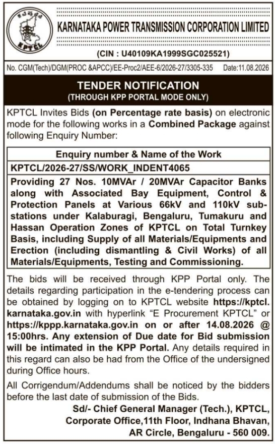 Turnkey E-Tender for Substation Capacitor Banks Installation by KPTCL Bengaluru