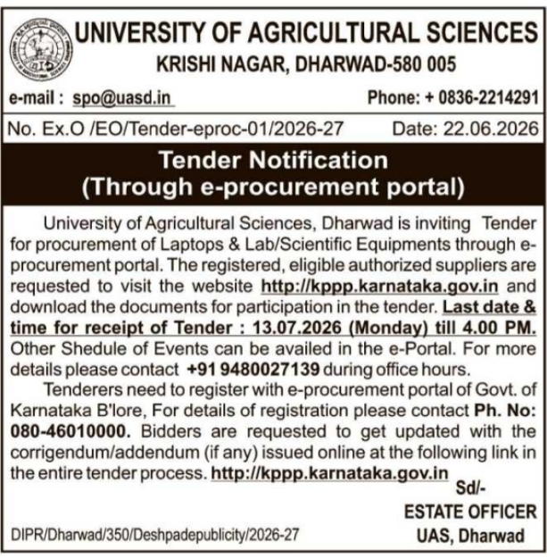 UAS Dharwad e-Tender: Procurement of Laptops & Laboratory/Scientific Equipments