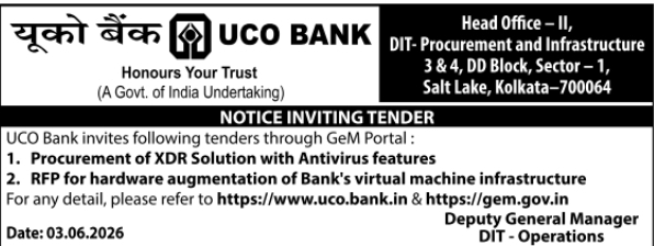 UCO Bank GeM Tender: Procurement of XDR Solution & Virtual Machine Infrastructure Augmentation