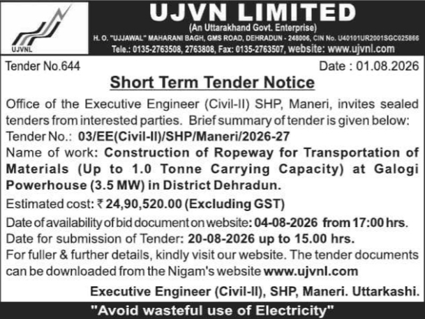 UJVN Limited Short Term Tender for Galogi Powerhouse Ropeway