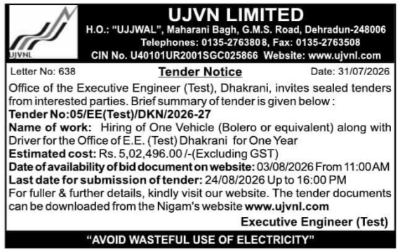 UJVN Limited Tender Notice for Commercial Vehicle Hiring