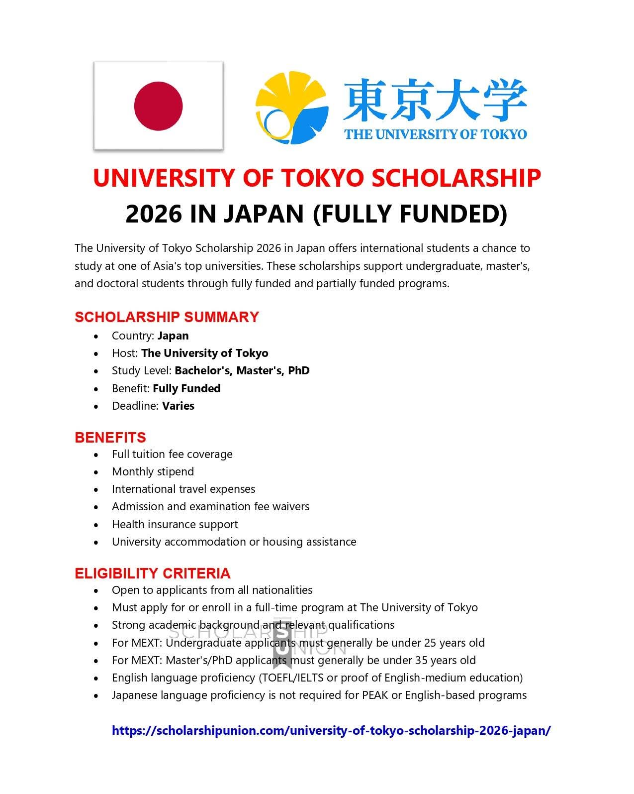 University of Tokyo Scholarship 2026 in Japan