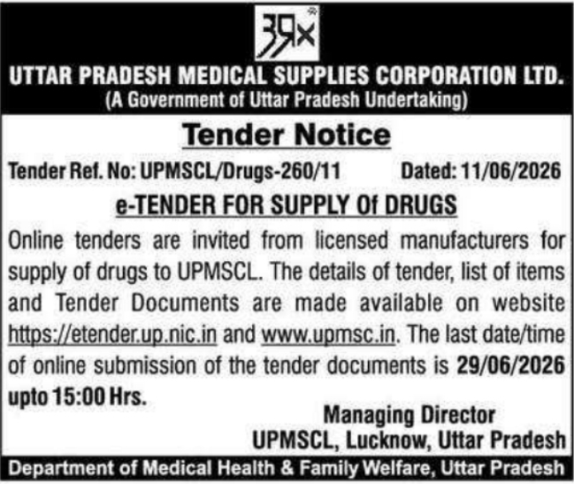 UPMSCL Lucknow 2026 Drug Supply Tender