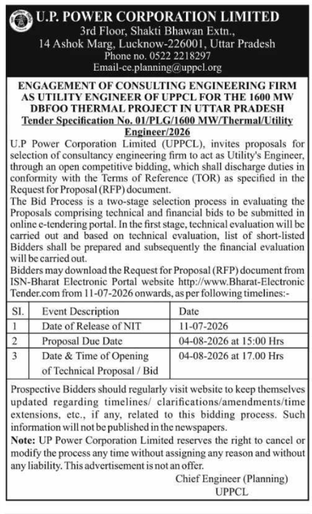 UPPCL 1600 MW Thermal Project Tender