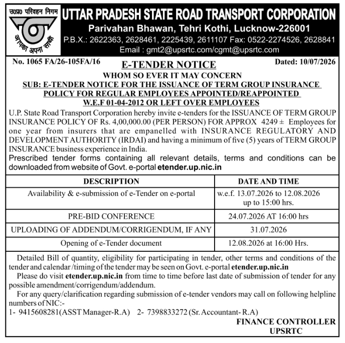 UPSRTC Term Group Insurance E-Tender Notice