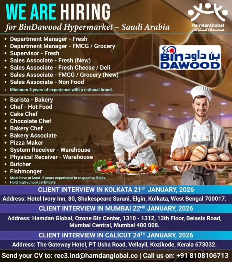 Urgent Hiring: BinDawood Hypermarket Vacancies in Saudi Arabia