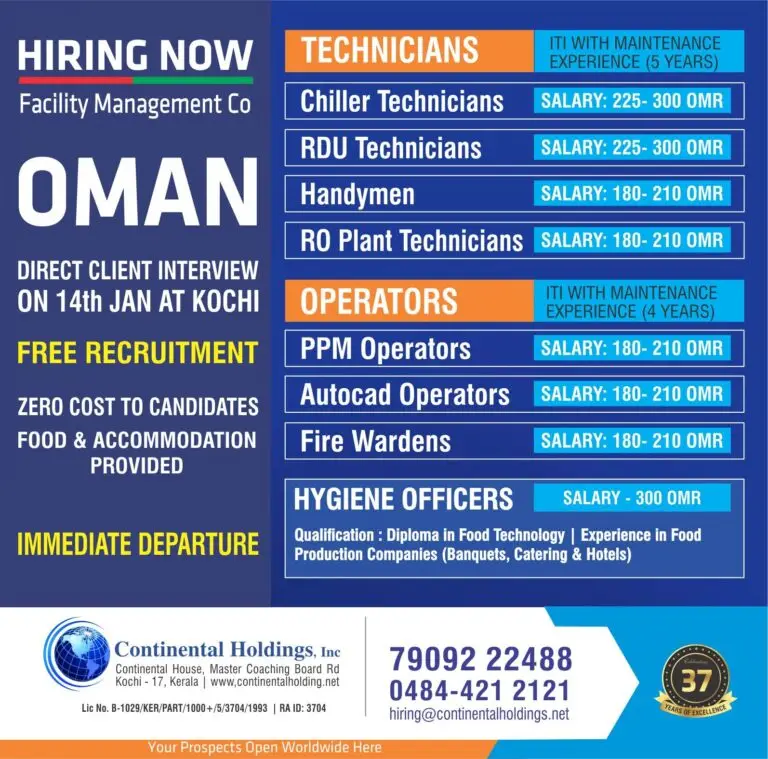 URGENT HIRING: FACILITY MANAGEMENT COMPANY IN OMAN