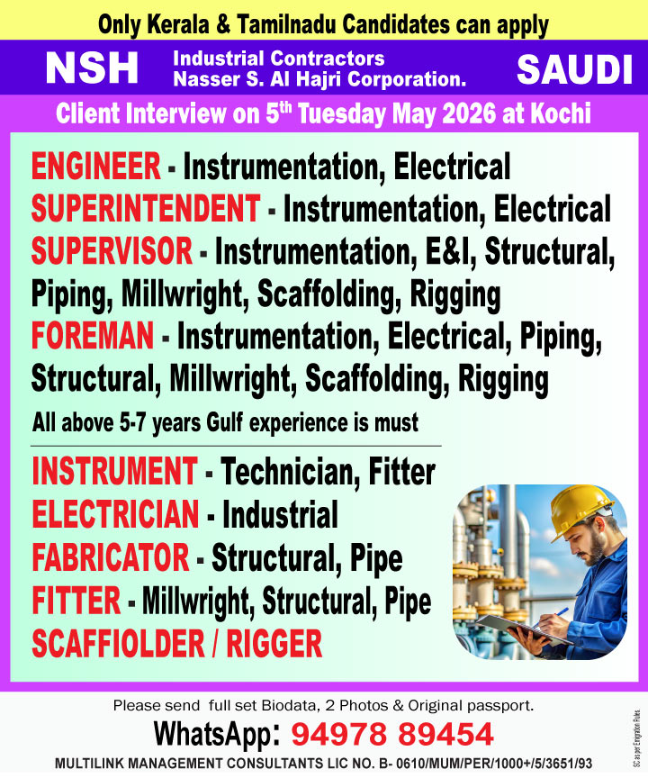 Urgent Hiring for Saudi Arabia