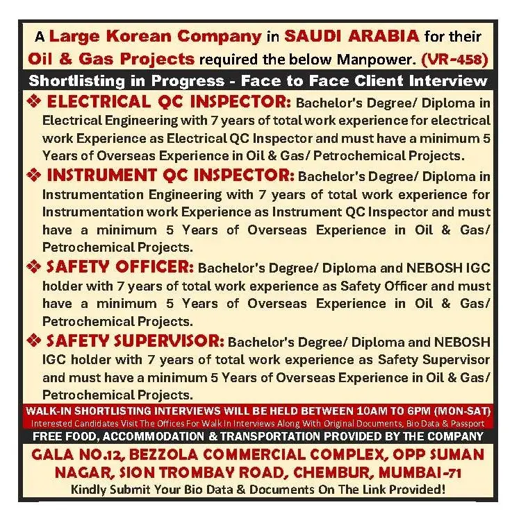 URGENT HIRING: LARGE KOREAN COMPANY OIL & GAS PROJECTS - SAUDI ARABIA
