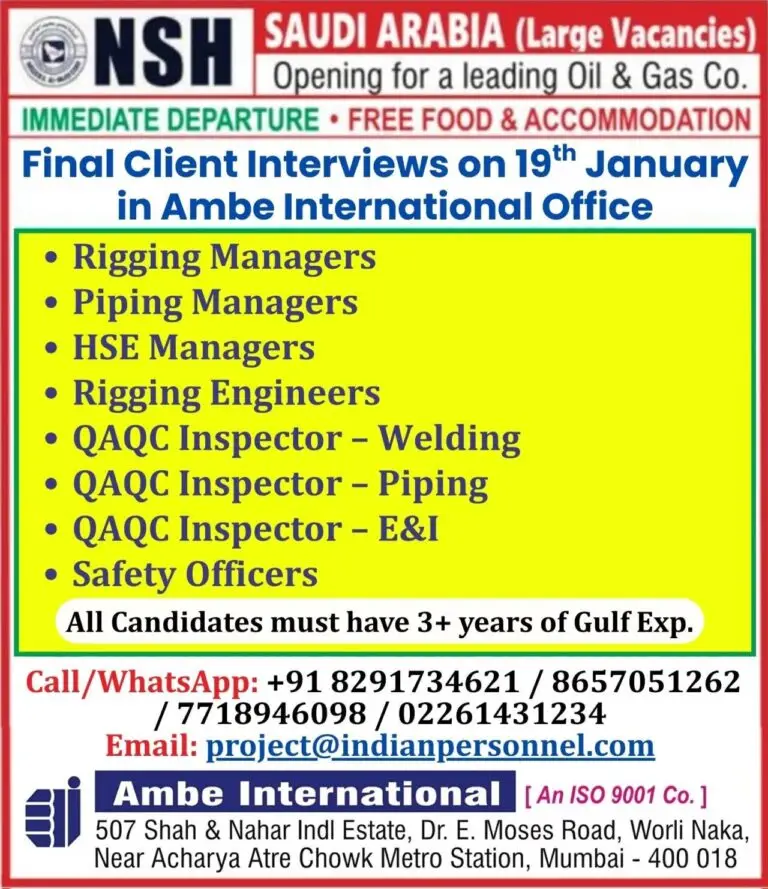 URGENT HIRING: LEADING OIL & GAS COMPANY IN  SAUDI ARABIA