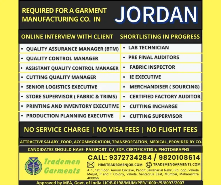 URGENT HIRING: PRODUCTION AND QUALITY SPECIALISTS | JORDAN GARMENT FACTORY
