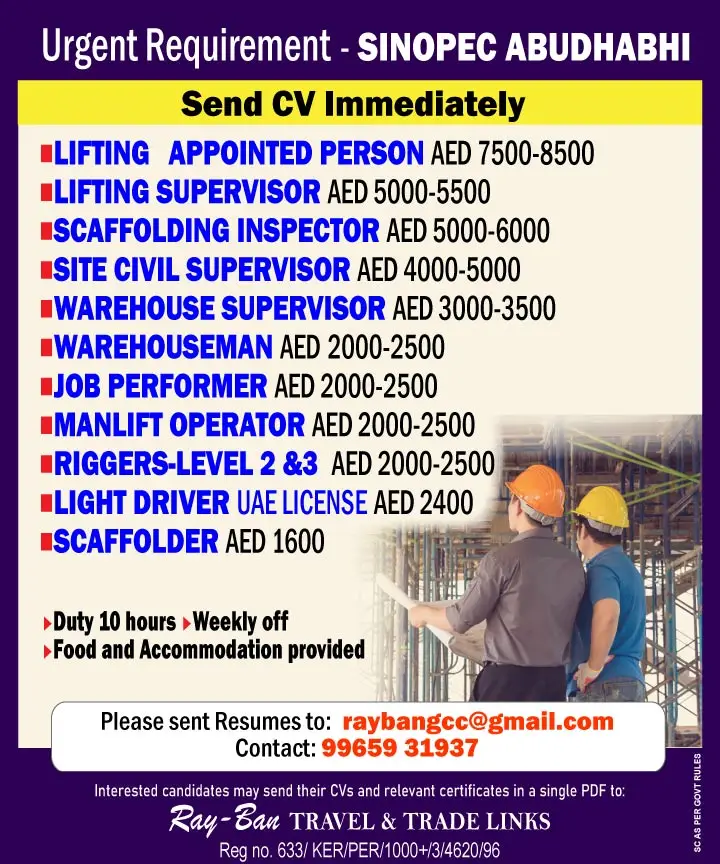 URGENT REQUIREMENT: SINOPEC ABU DHABI