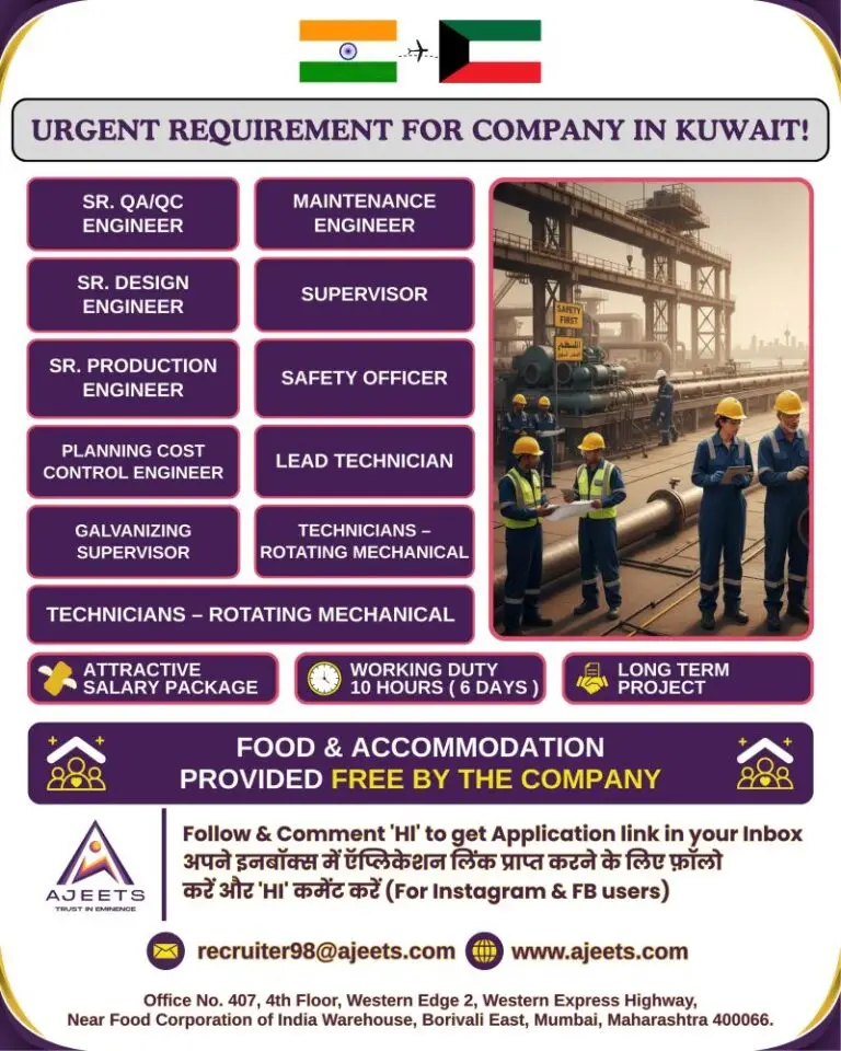 URGENTLY HIRING IN KUWAIT: ENGINEERS, SUPERVISORS, AND TECHNICIANS