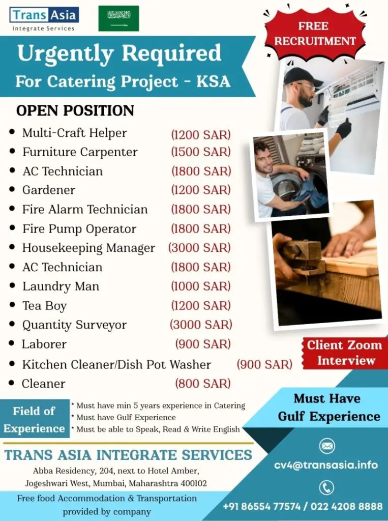 Urgently Required: Catering Project – KSA