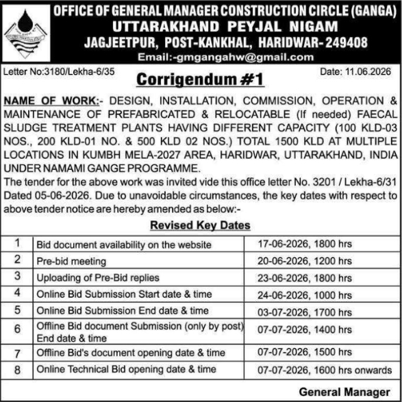 Uttarakhand Peyjal Nigam 2026 Kumbh Mela Tender Corrigendum