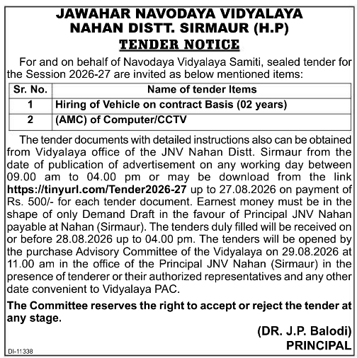 Vehicle Hiring and Computer AMC Tender Notice by JNV Nahan Sirmaur