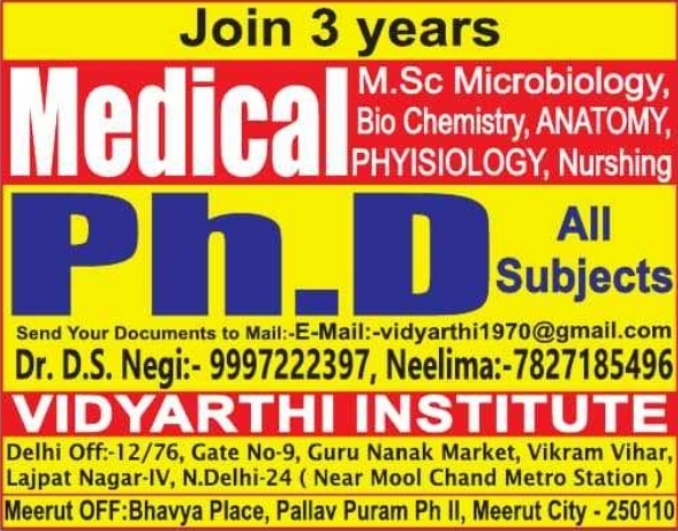 Vidyarthi Institute Admissions: 3-Year Medical Ph.D. Programmes
