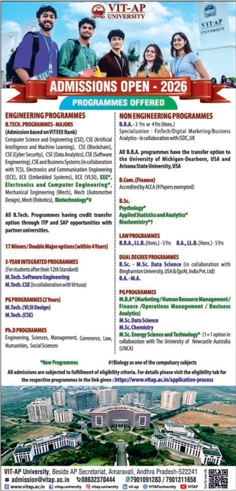 VIT-AP University Admissions Open 2026