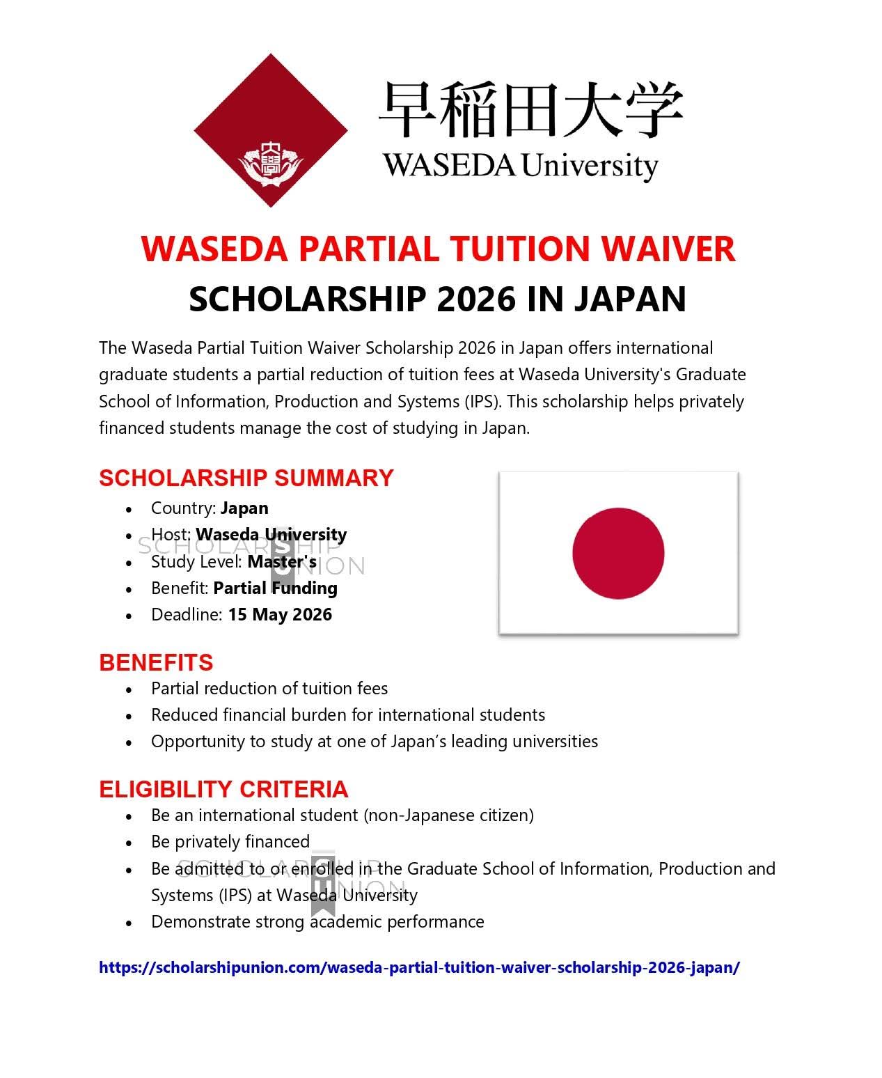 Waseda Partial Tuition Waiver Scholarship 2026 in Japan